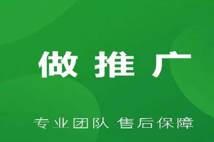 房地产行业如何通过SEM提升营销效果